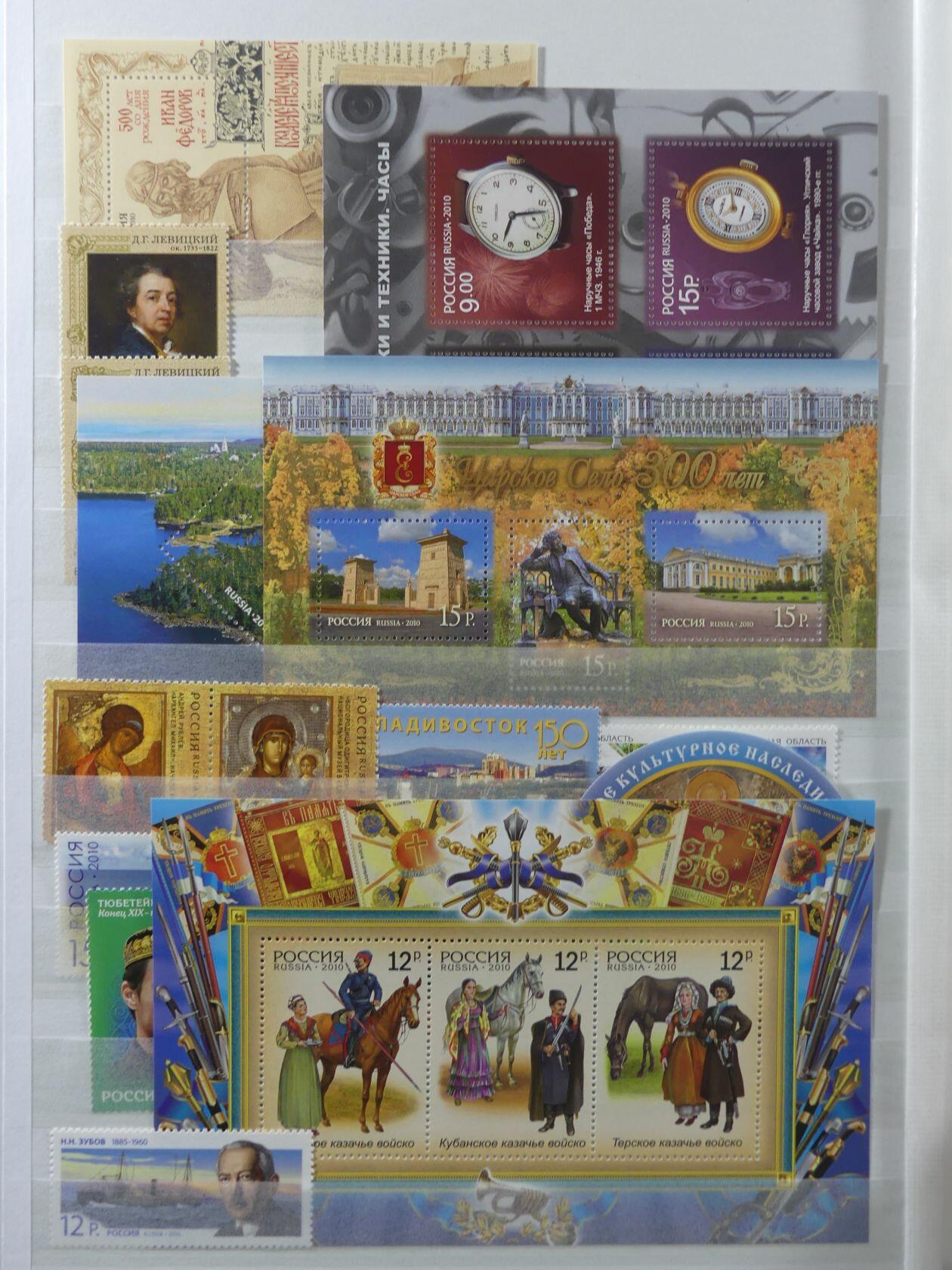 Image 46 for lot number 4165 for AIX-PHILA - 76. Briefmarkenauktion