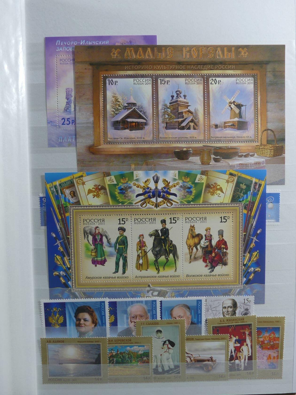 Image 49 for lot number 4165 for AIX-PHILA - 76. Briefmarkenauktion