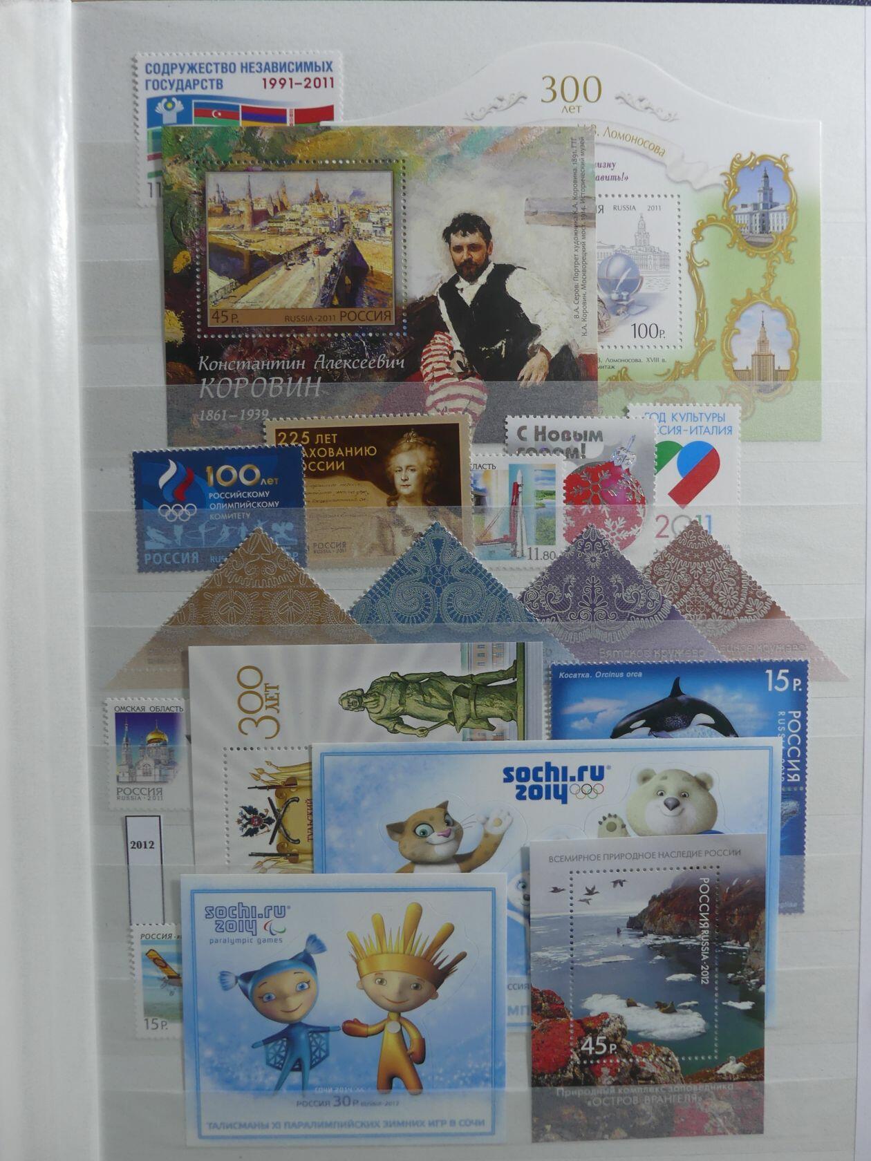 Image 51 for lot number 4165 for AIX-PHILA - 76. Briefmarkenauktion