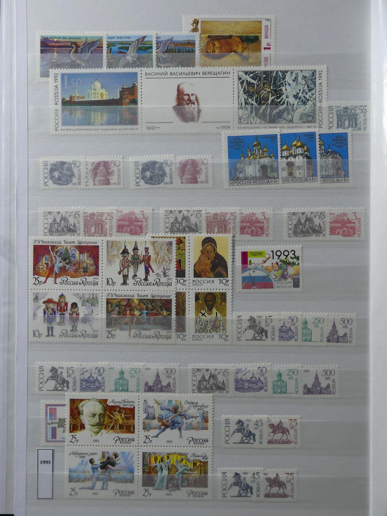 Image 2 for lot number 4165 for AIX-PHILA - 76. Briefmarkenauktion