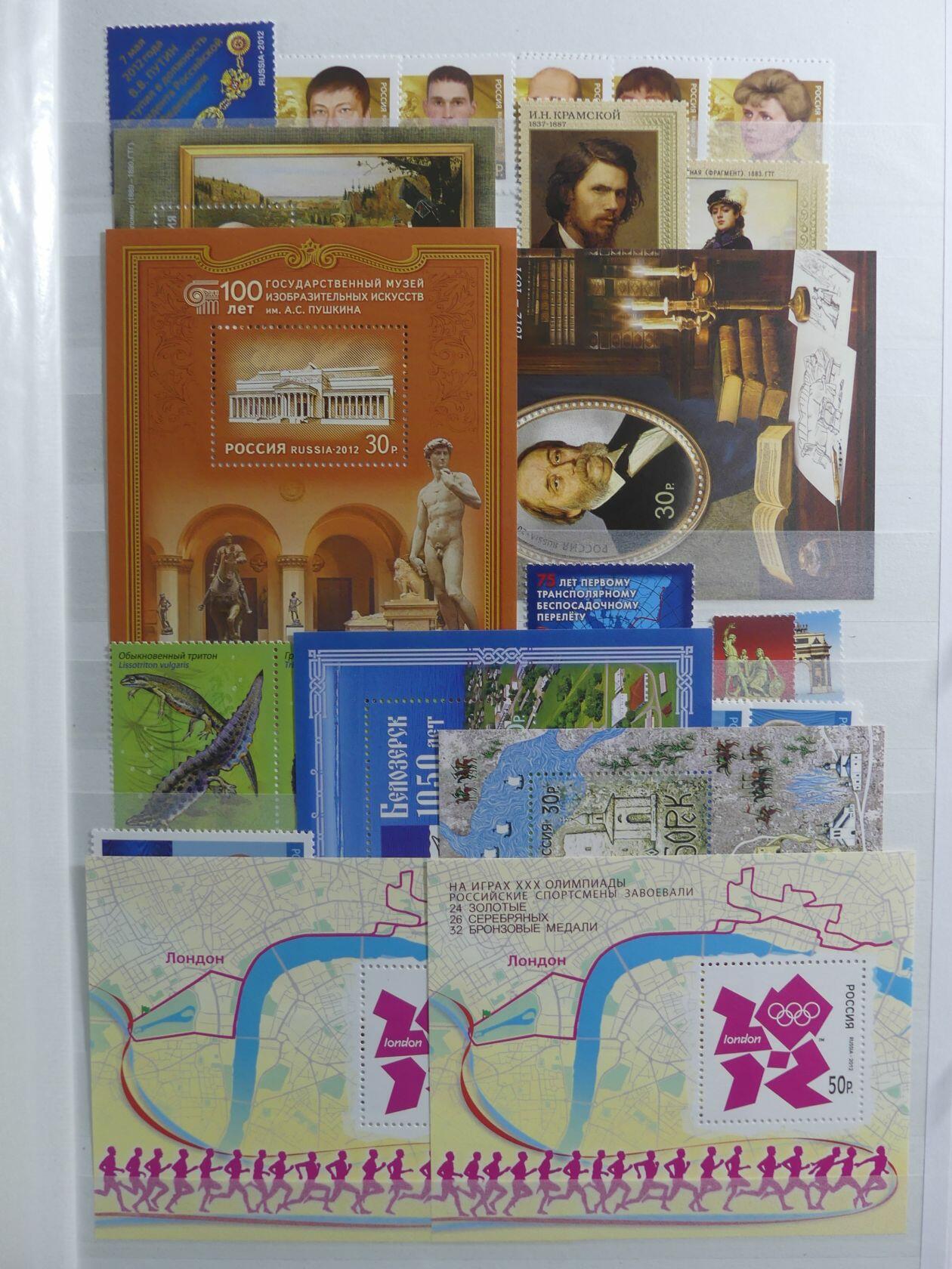 Image 53 for lot number 4165 for AIX-PHILA - 76. Briefmarkenauktion