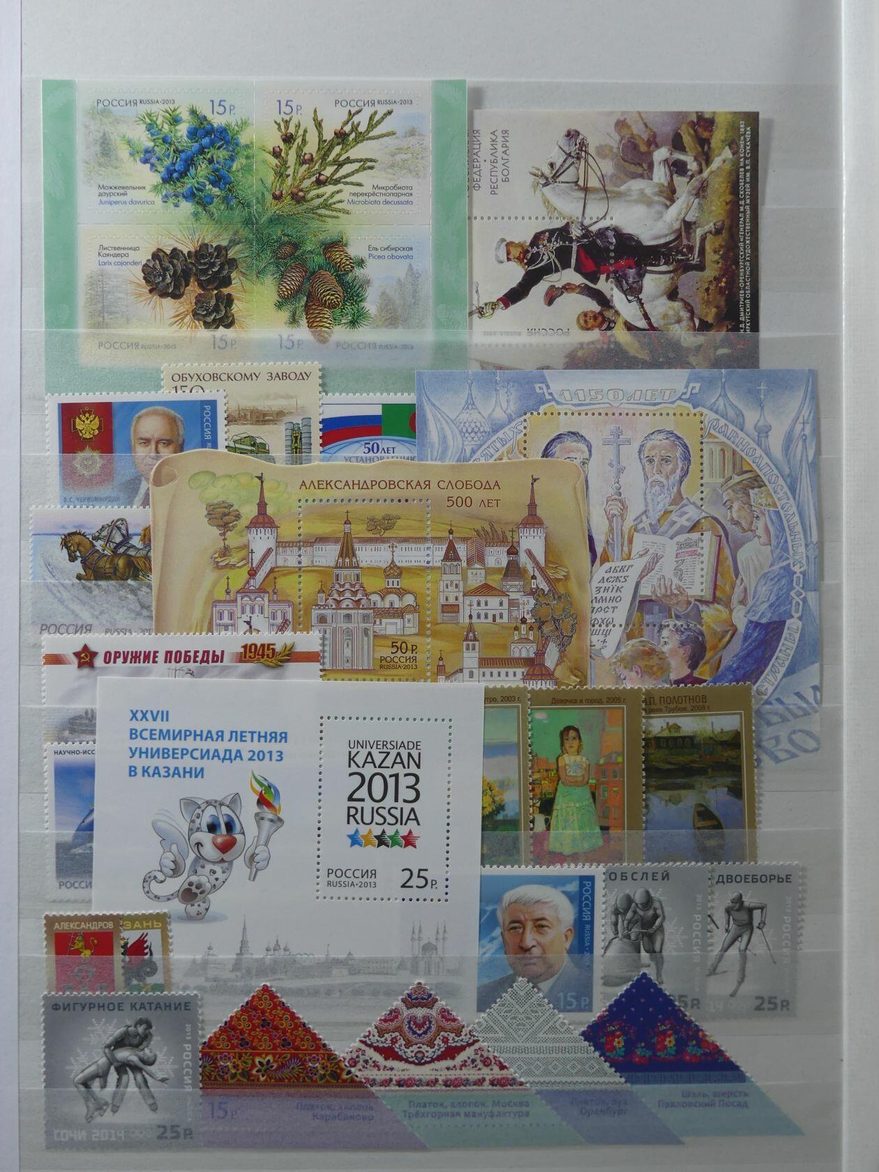 Image 56 for lot number 4165 for AIX-PHILA - 76. Briefmarkenauktion