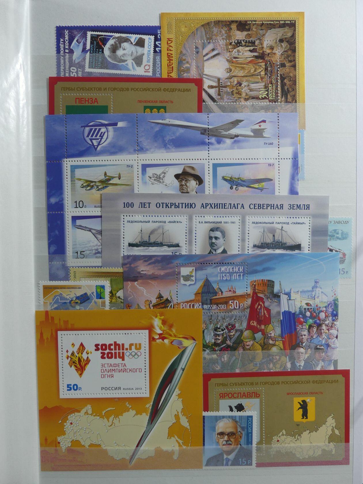 Image 57 for lot number 4165 for AIX-PHILA - 76. Briefmarkenauktion