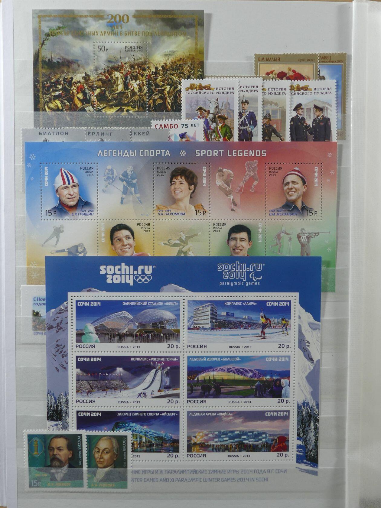 Image 58 for lot number 4165 for AIX-PHILA - 76. Briefmarkenauktion