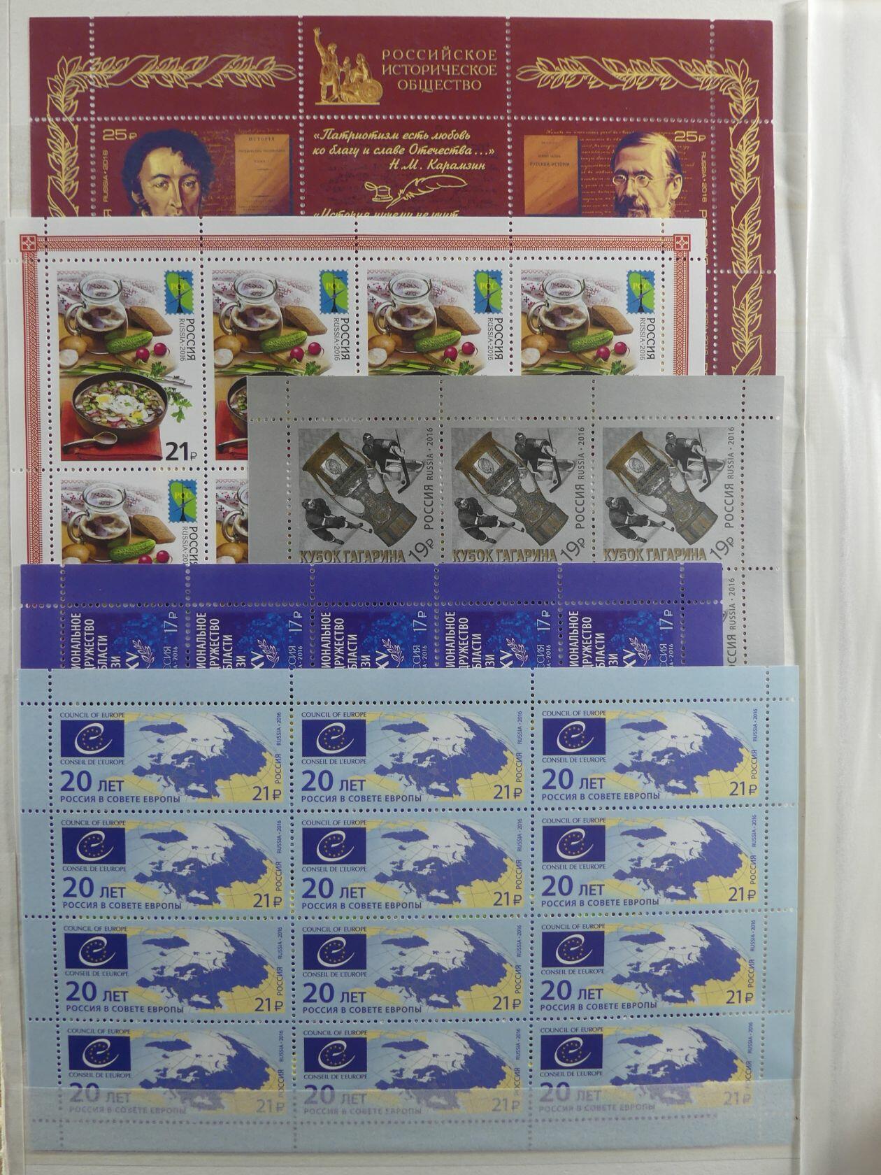 Image 75 for lot number 4165 for AIX-PHILA - 76. Briefmarkenauktion