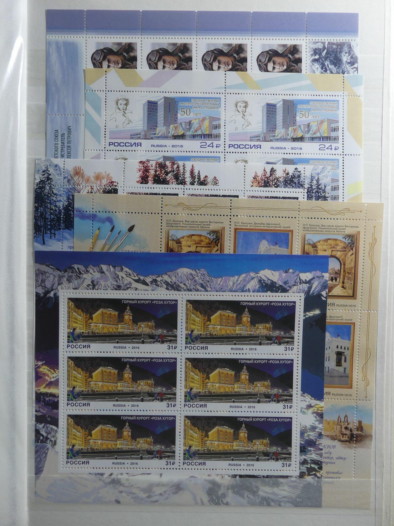 Image 78 for lot number 4165 for AIX-PHILA - 76. Briefmarkenauktion