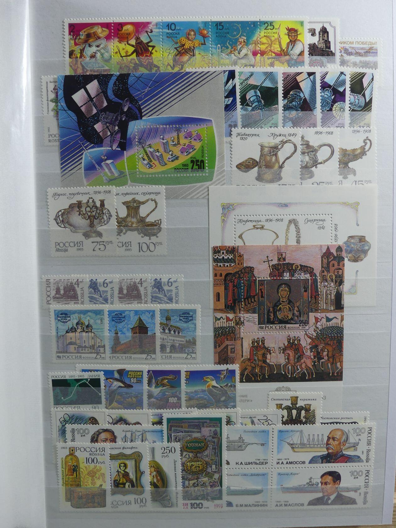 Image 3 for lot number 4165 for AIX-PHILA - 76. Briefmarkenauktion