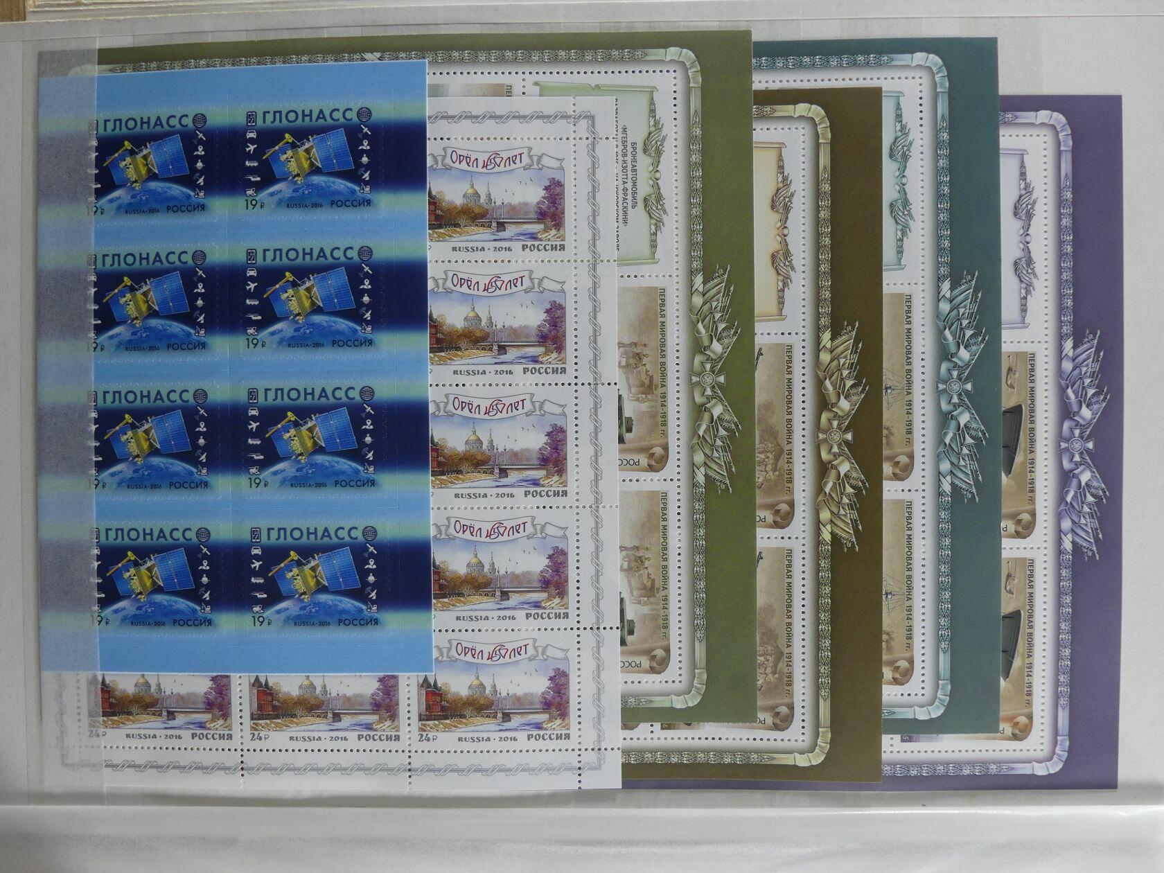 Image 81 for lot number 4165 for AIX-PHILA - 76. Briefmarkenauktion