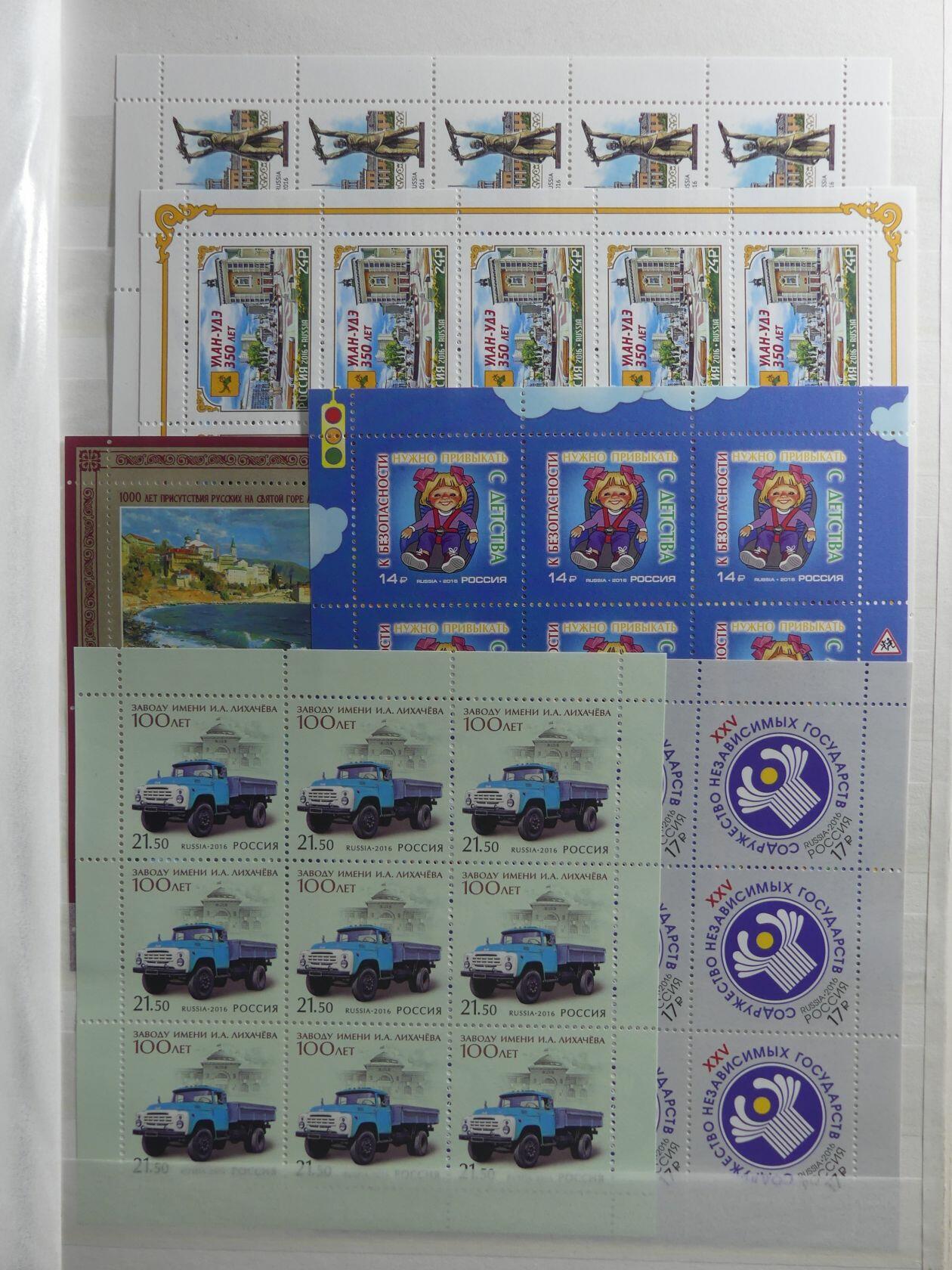 Image 82 for lot number 4165 for AIX-PHILA - 76. Briefmarkenauktion