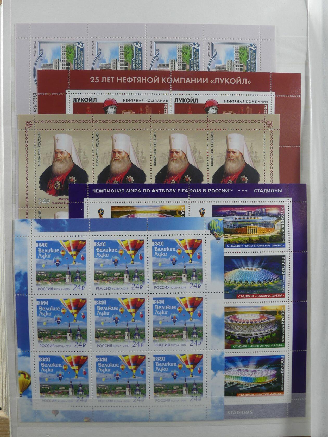 Image 83 for lot number 4165 for AIX-PHILA - 76. Briefmarkenauktion