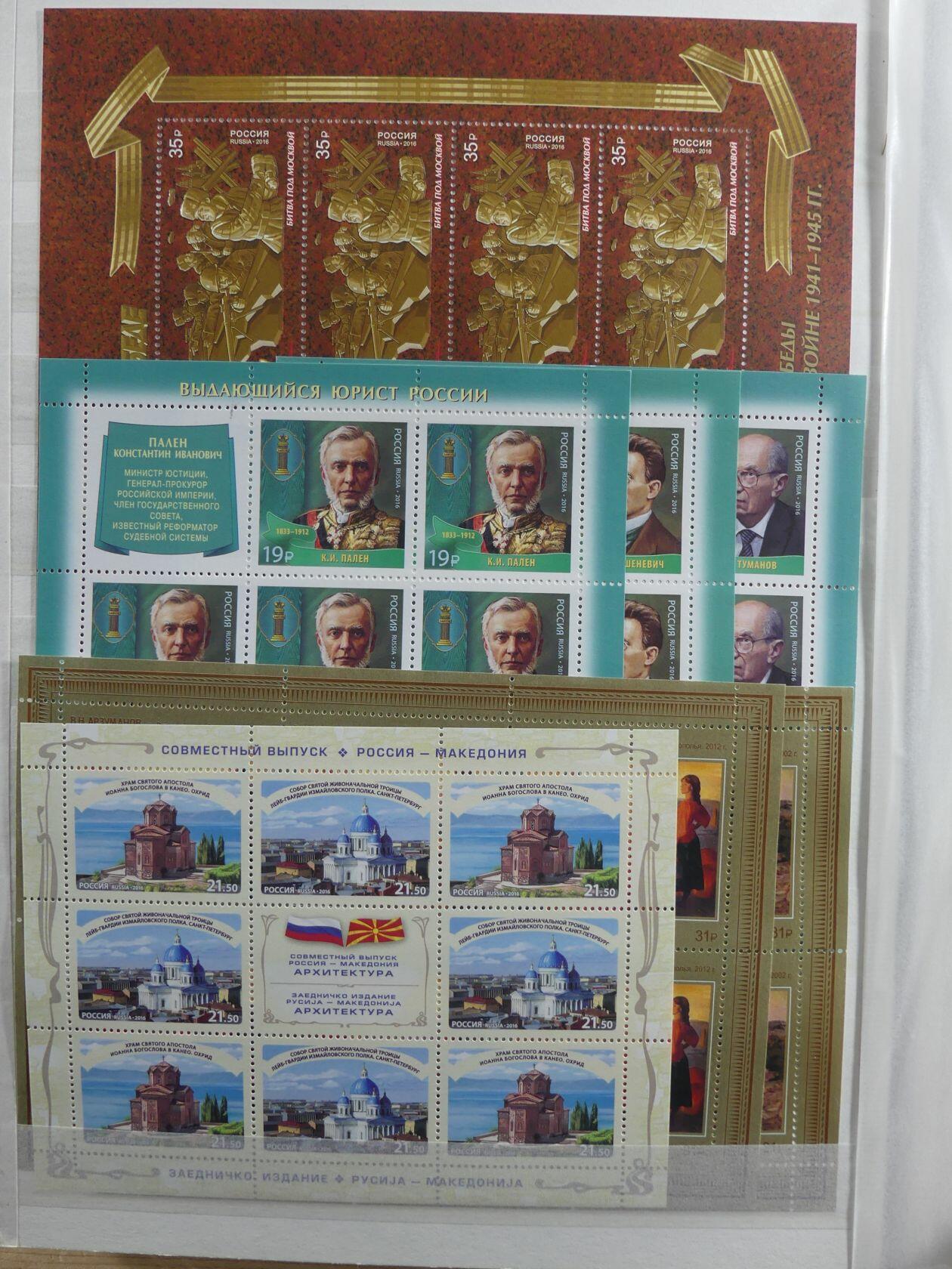 Image 87 for lot number 4165 for AIX-PHILA - 76. Briefmarkenauktion