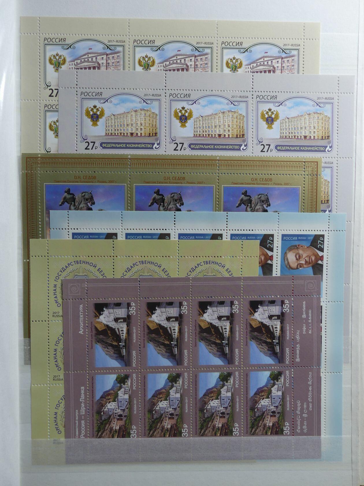 Image 100 for lot number 4165 for AIX-PHILA - 76. Briefmarkenauktion