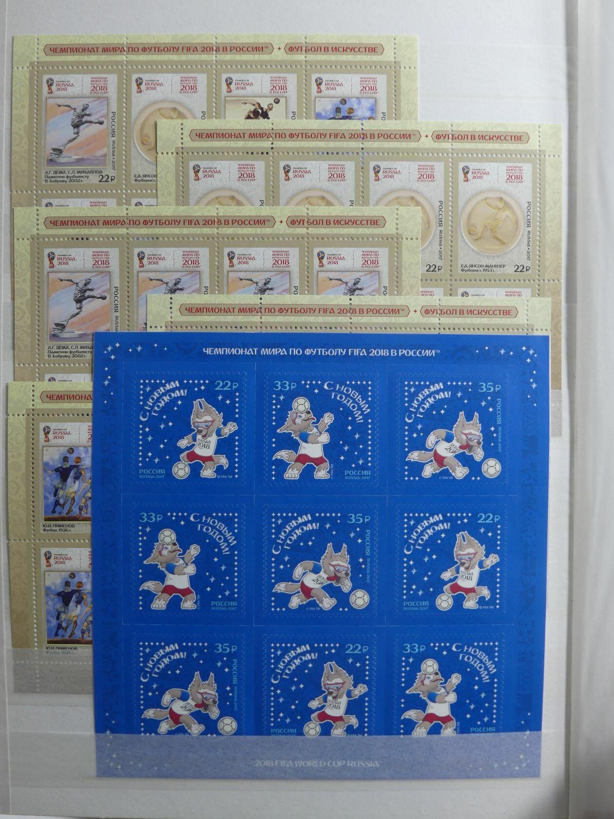 Image 101 for lot number 4165 for AIX-PHILA - 76. Briefmarkenauktion