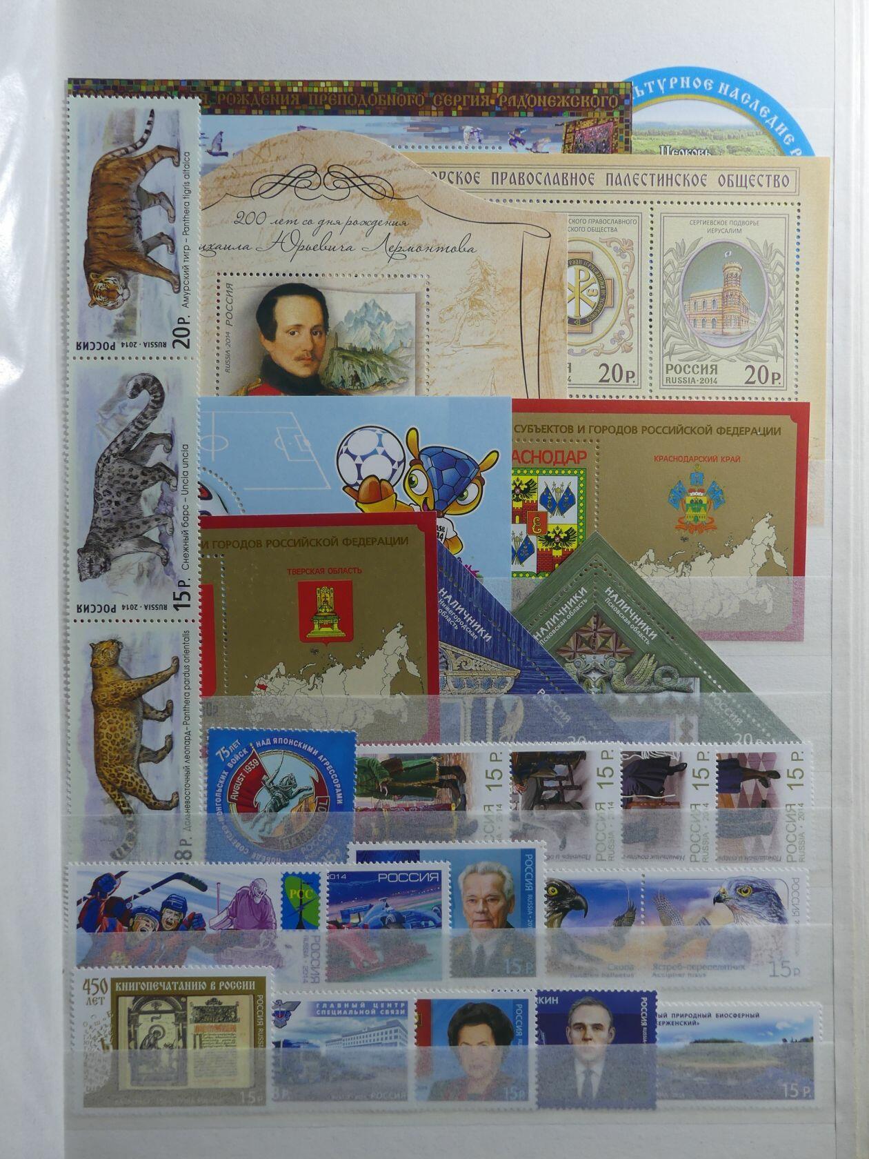 Image 104 for lot number 4165 for AIX-PHILA - 76. Briefmarkenauktion