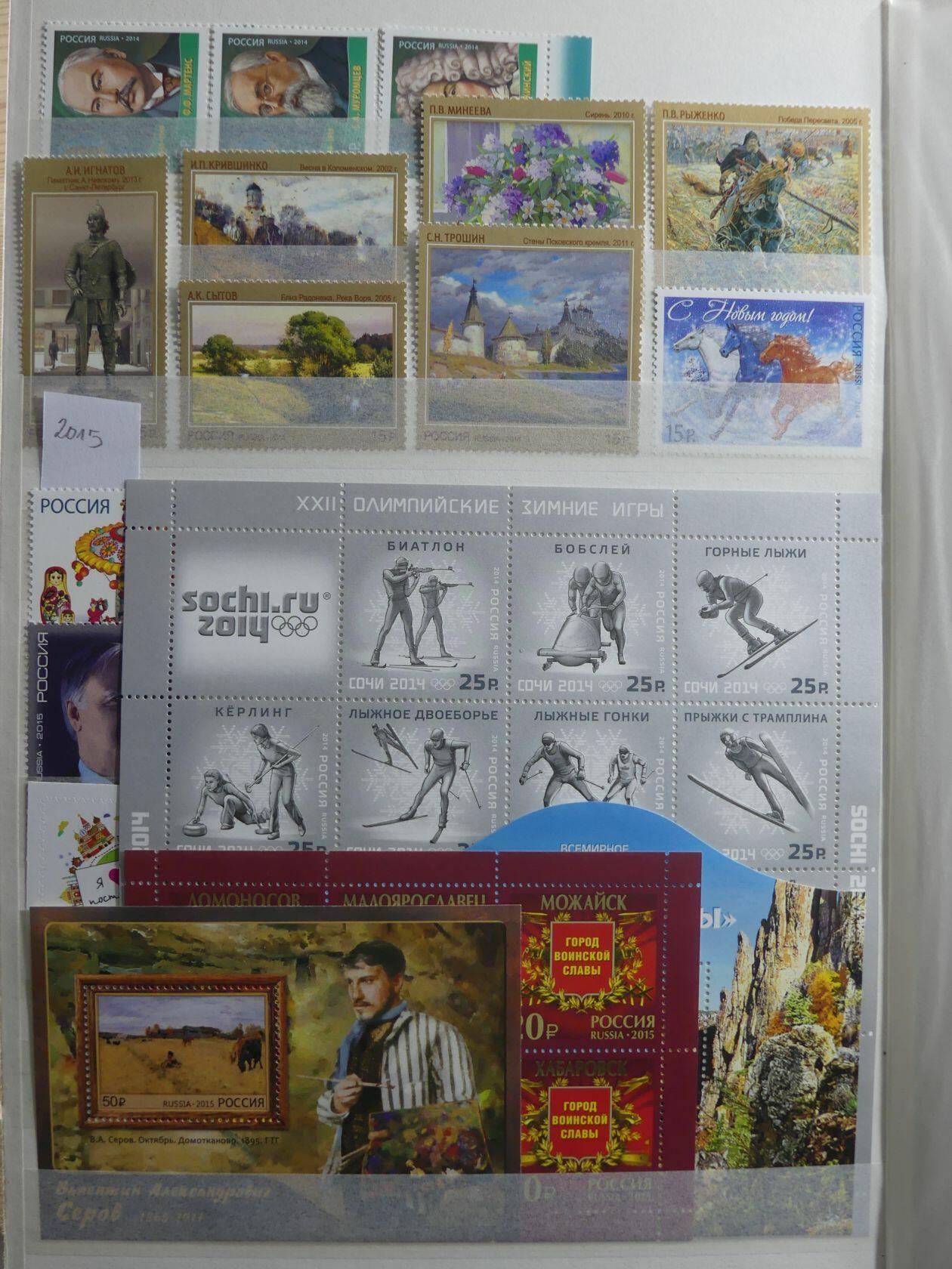 Image 105 for lot number 4165 for AIX-PHILA - 76. Briefmarkenauktion