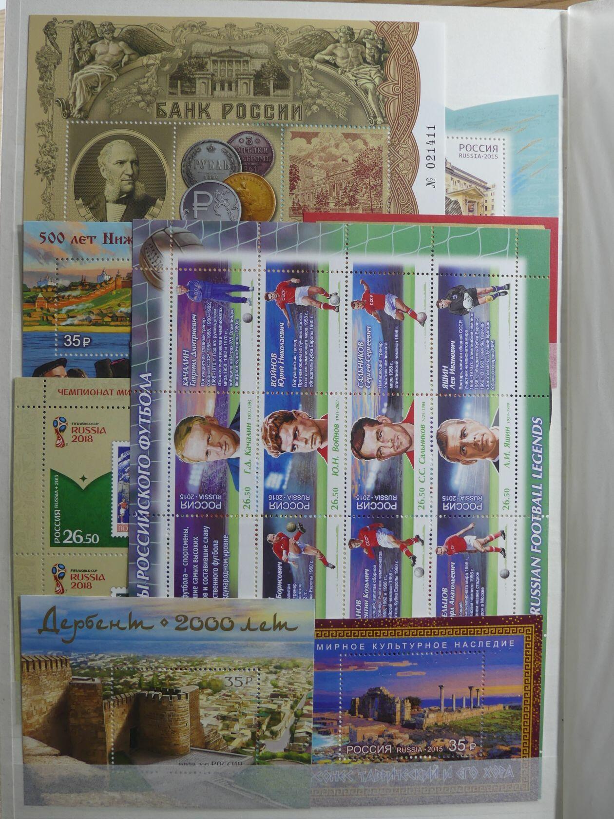 Image 107 for lot number 4165 for AIX-PHILA - 76. Briefmarkenauktion