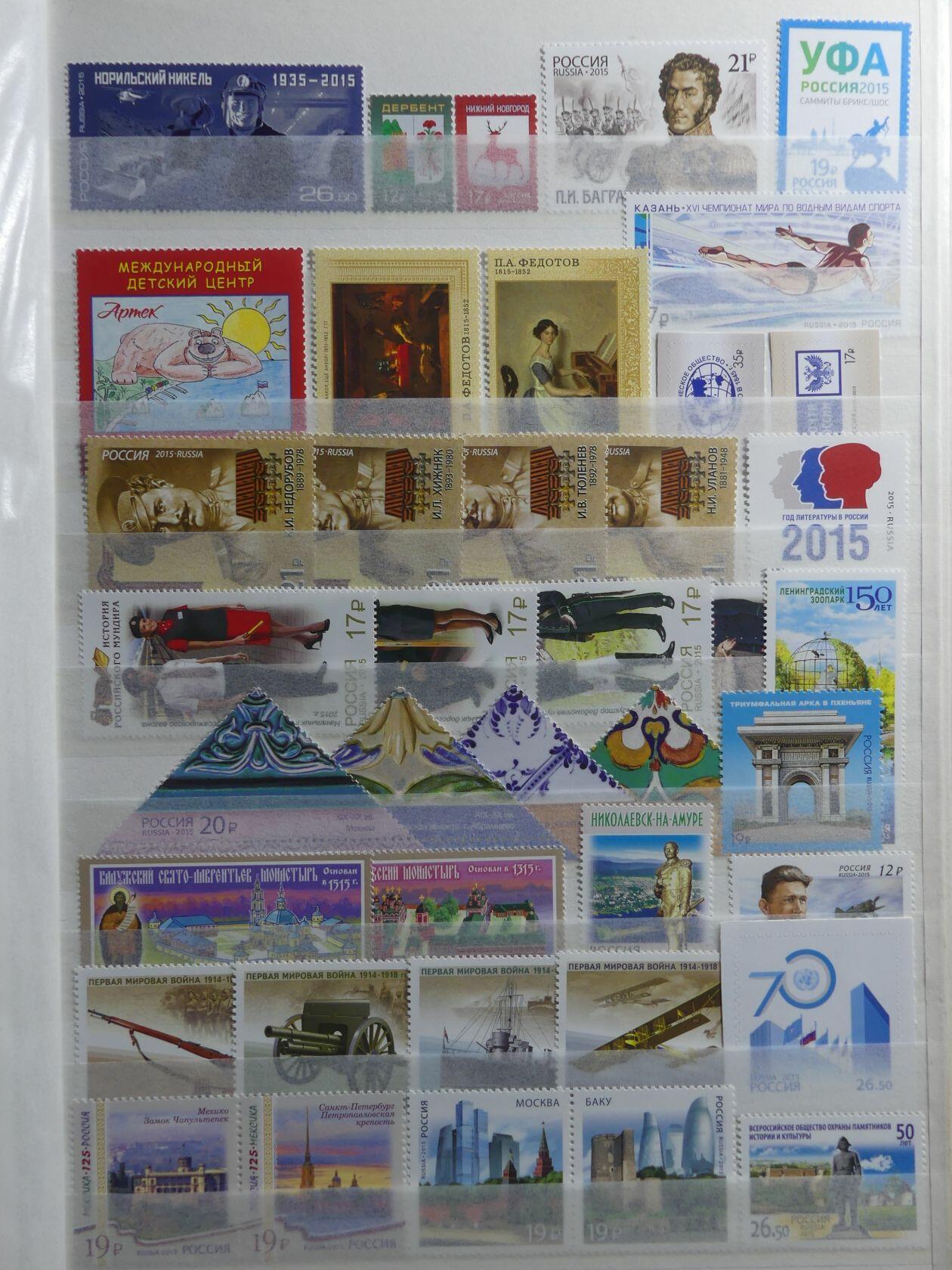 Image 108 for lot number 4165 for AIX-PHILA - 76. Briefmarkenauktion