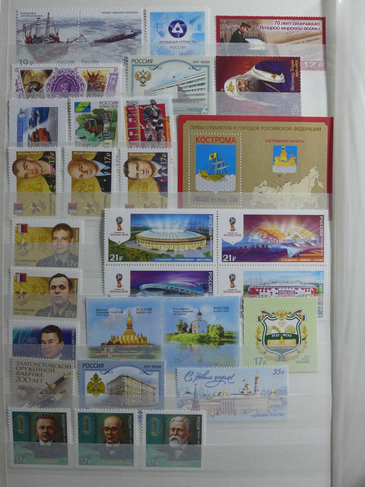 Image 109 for lot number 4165 for AIX-PHILA - 76. Briefmarkenauktion