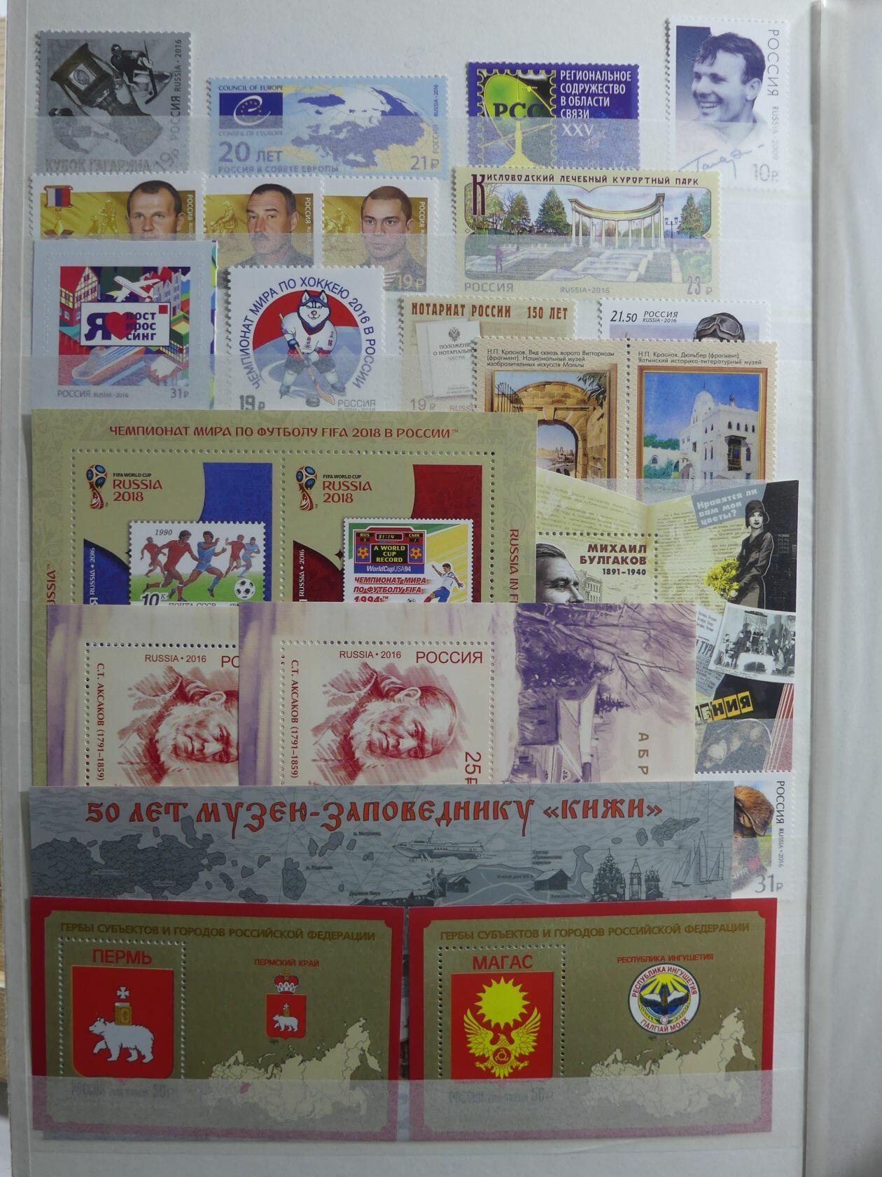 Image 111 for lot number 4165 for AIX-PHILA - 76. Briefmarkenauktion