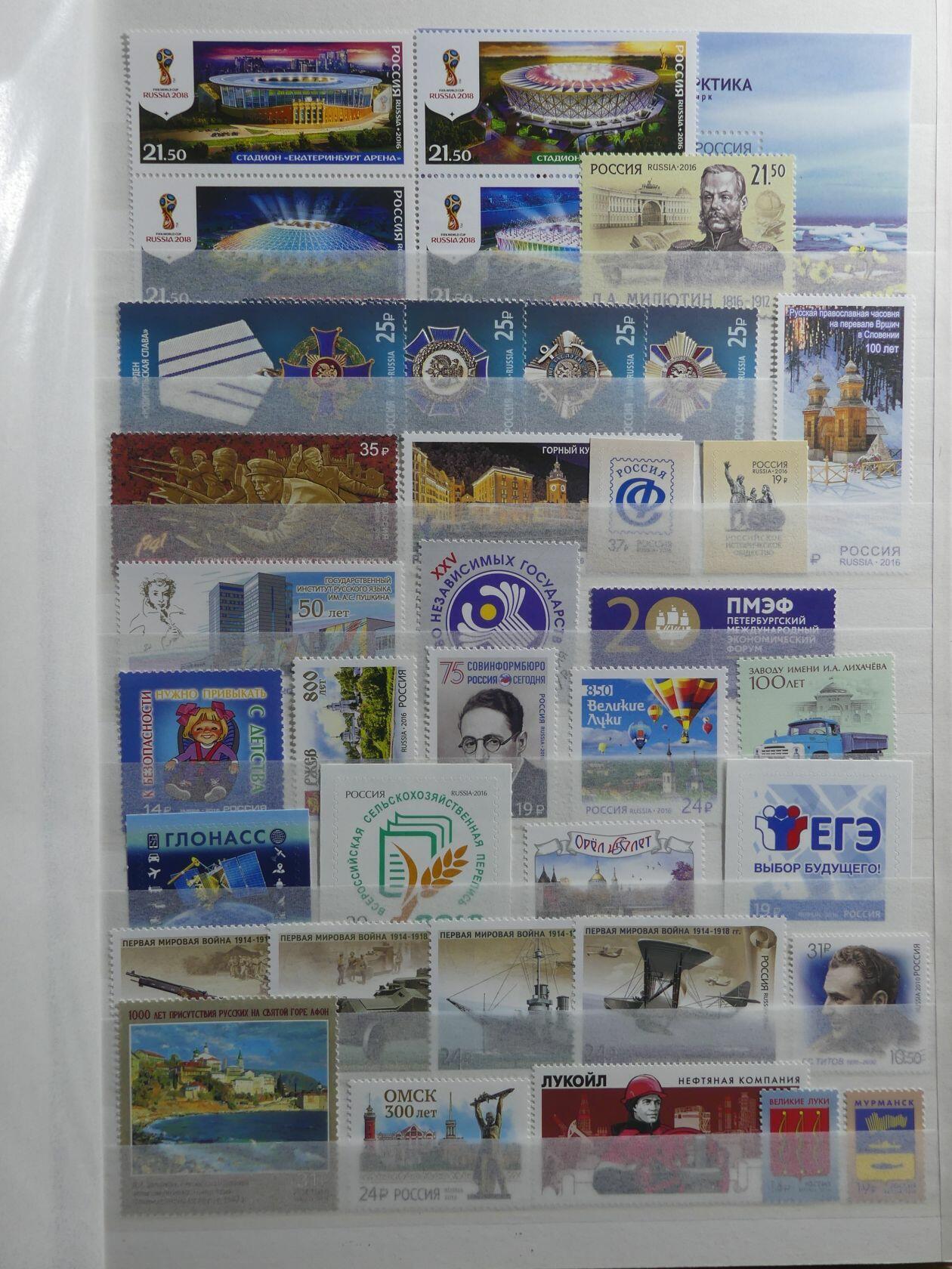 Image 112 for lot number 4165 for AIX-PHILA - 76. Briefmarkenauktion