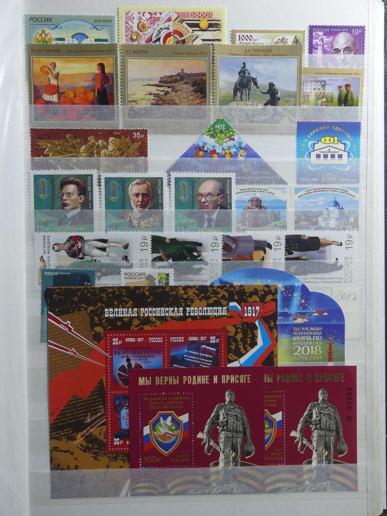 Image 114 for lot number 4165 for AIX-PHILA - 76. Briefmarkenauktion