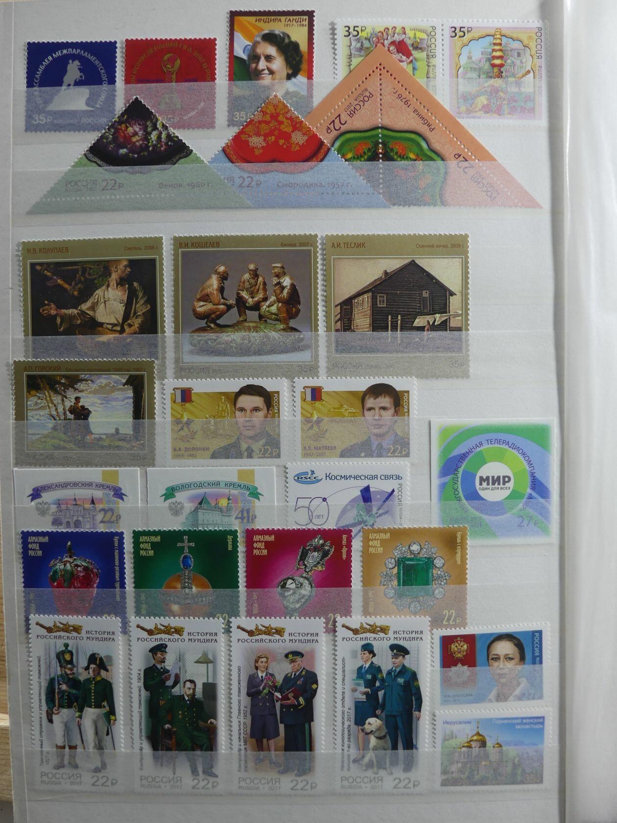 Image 117 for lot number 4165 for AIX-PHILA - 76. Briefmarkenauktion