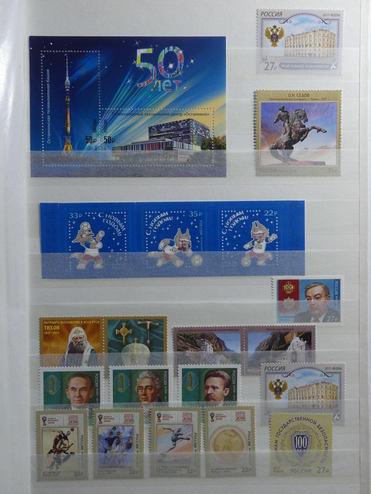 Image 118 for lot number 4165 for AIX-PHILA - 76. Briefmarkenauktion