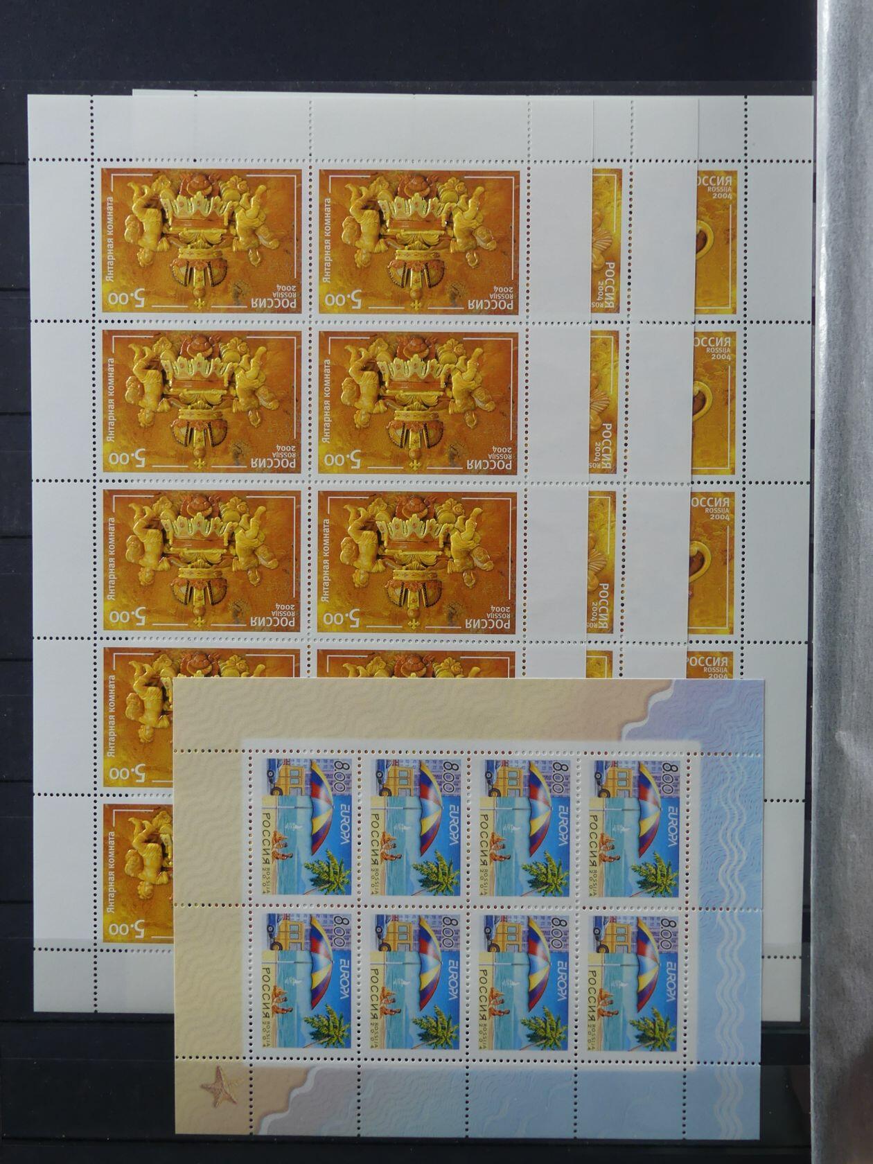 Image 123 for lot number 4165 for AIX-PHILA - 76. Briefmarkenauktion