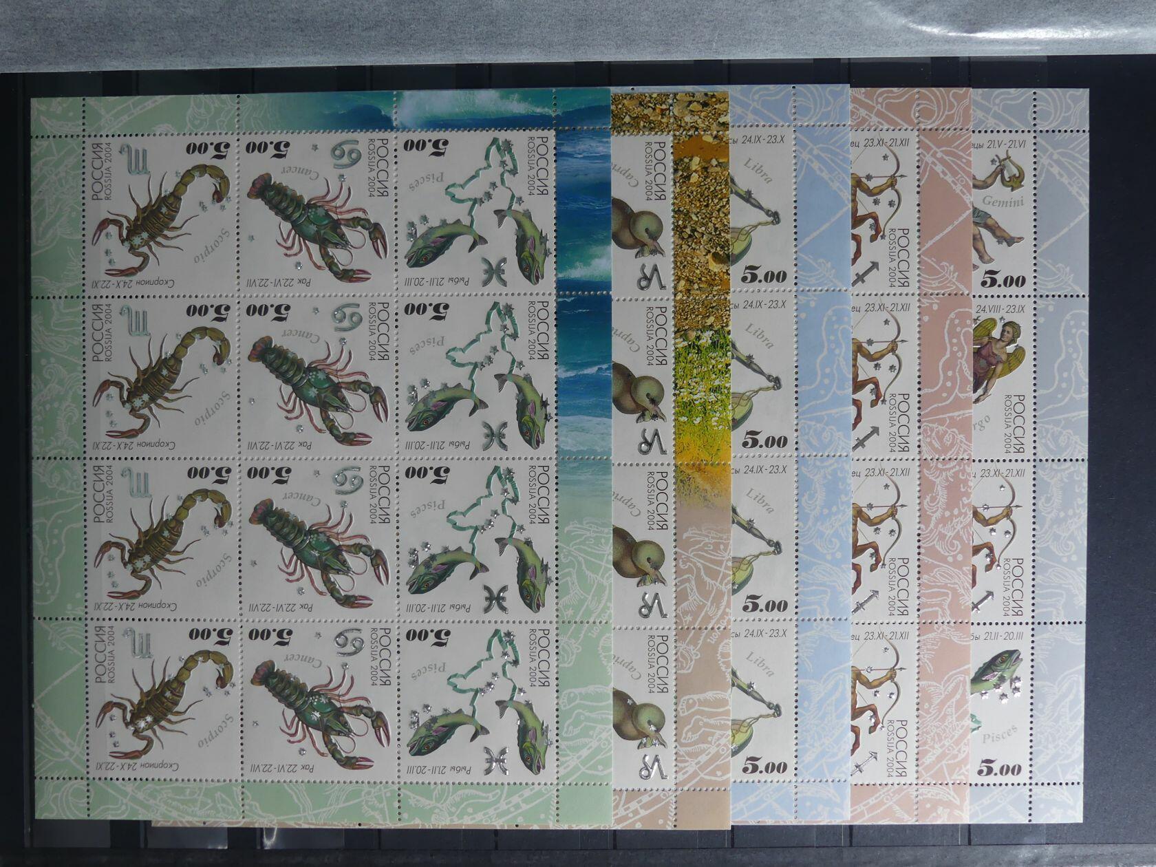 Image 124 for lot number 4165 for AIX-PHILA - 76. Briefmarkenauktion