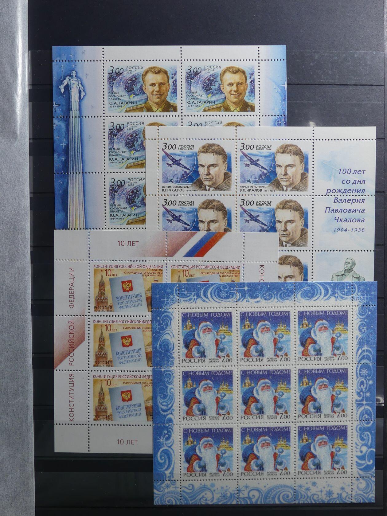 Image 126 for lot number 4165 for AIX-PHILA - 76. Briefmarkenauktion