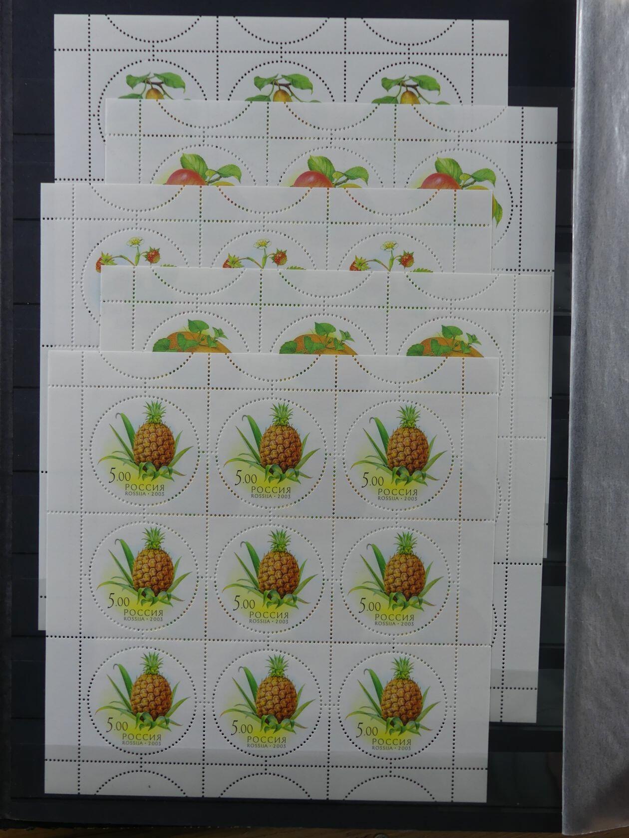 Image 127 for lot number 4165 for AIX-PHILA - 76. Briefmarkenauktion