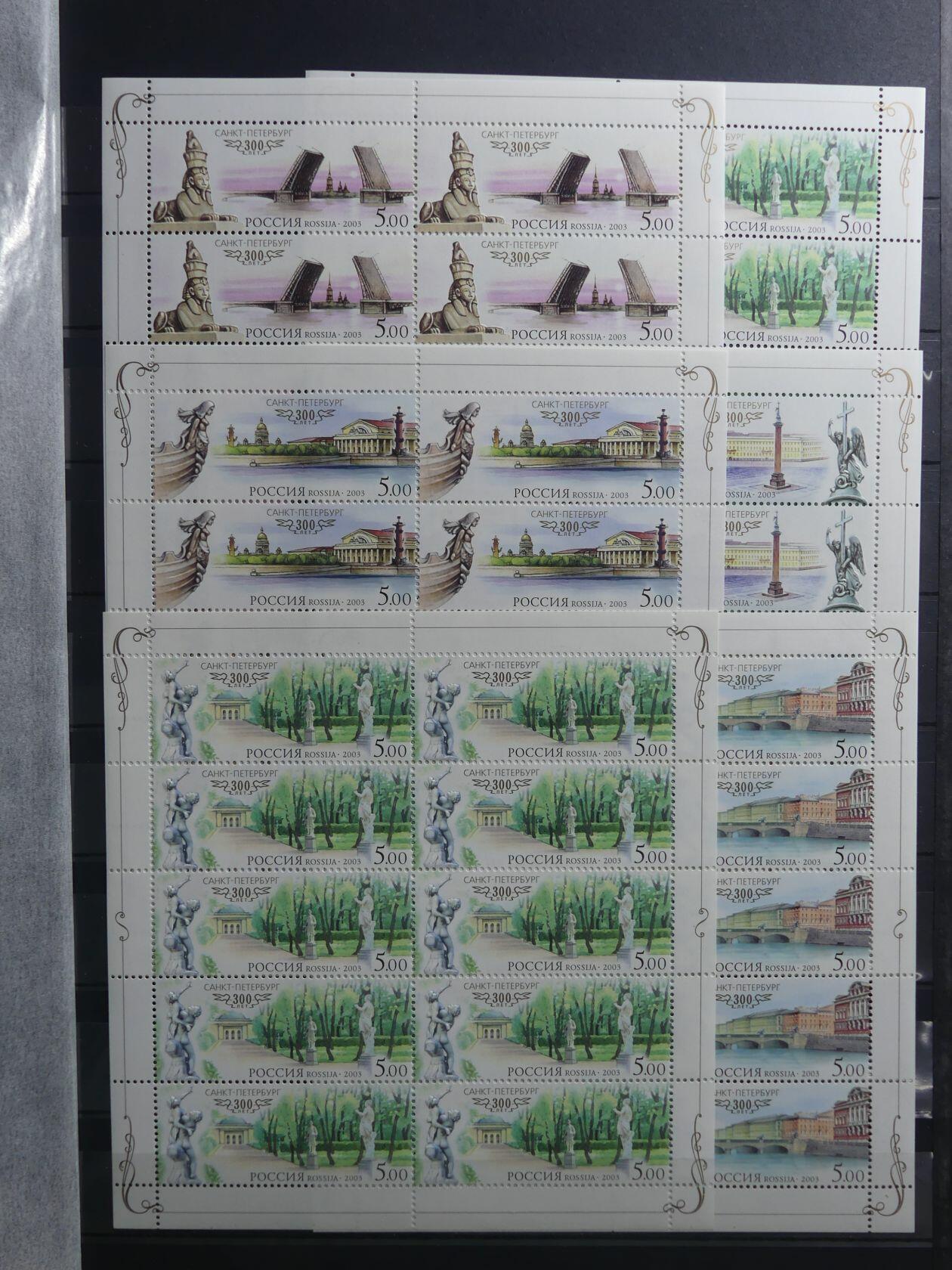 Image 132 for lot number 4165 for AIX-PHILA - 76. Briefmarkenauktion