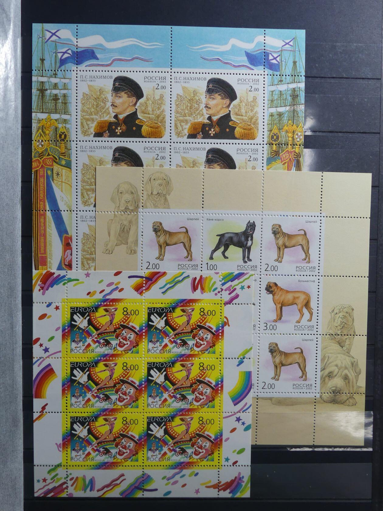 Image 134 for lot number 4165 for AIX-PHILA - 76. Briefmarkenauktion