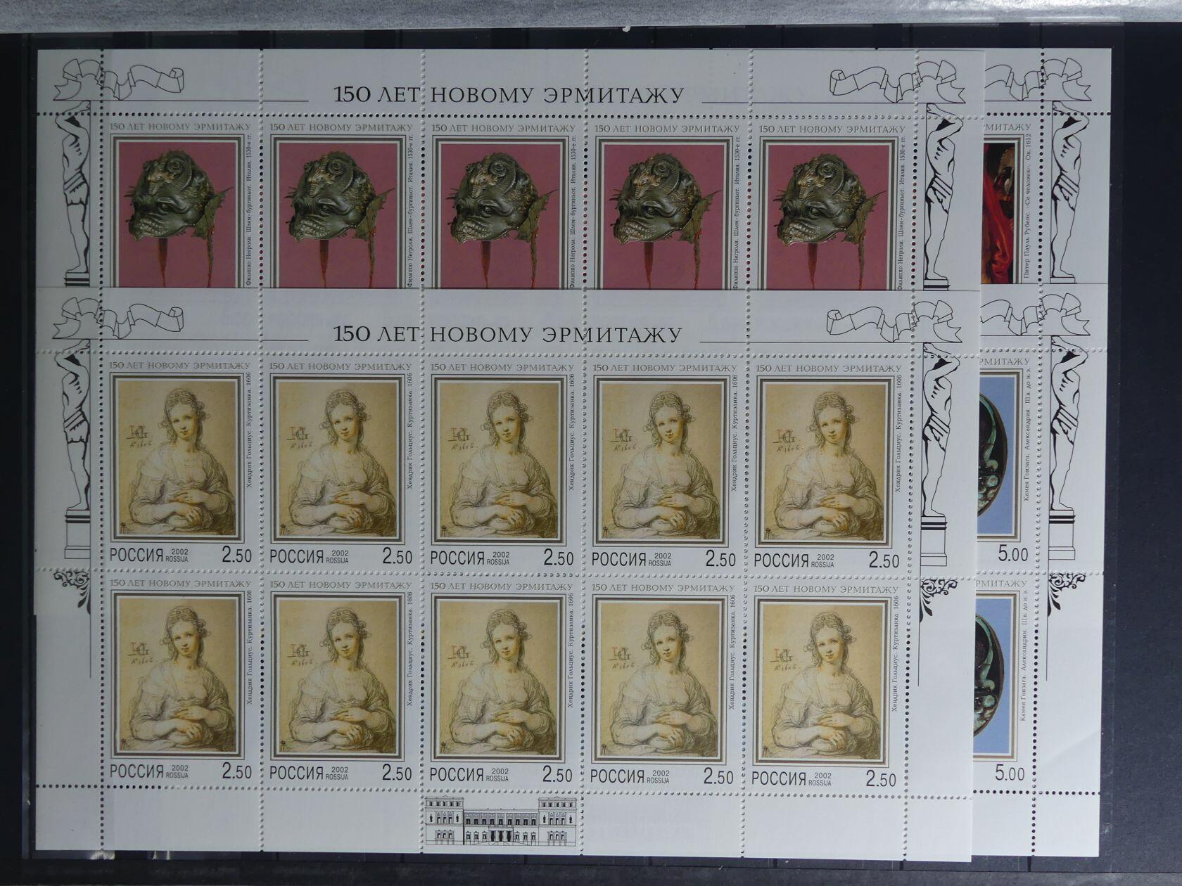 Image 136 for lot number 4165 for AIX-PHILA - 76. Briefmarkenauktion