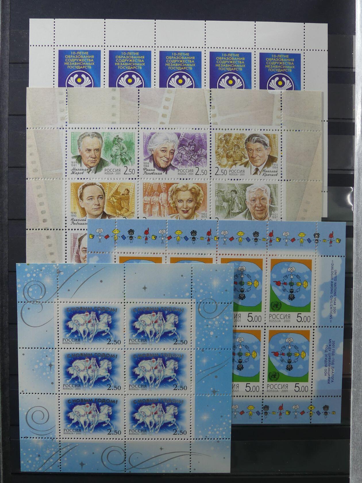 Image 137 for lot number 4165 for AIX-PHILA - 76. Briefmarkenauktion