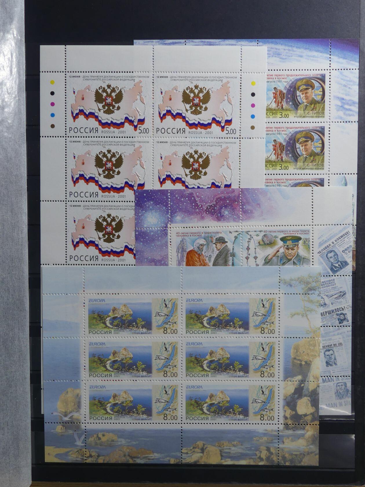 Image 138 for lot number 4165 for AIX-PHILA - 76. Briefmarkenauktion