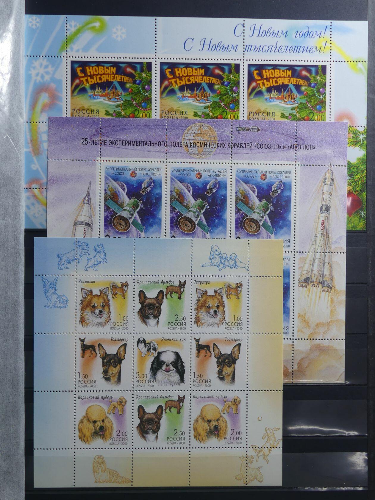 Image 140 for lot number 4165 for AIX-PHILA - 76. Briefmarkenauktion