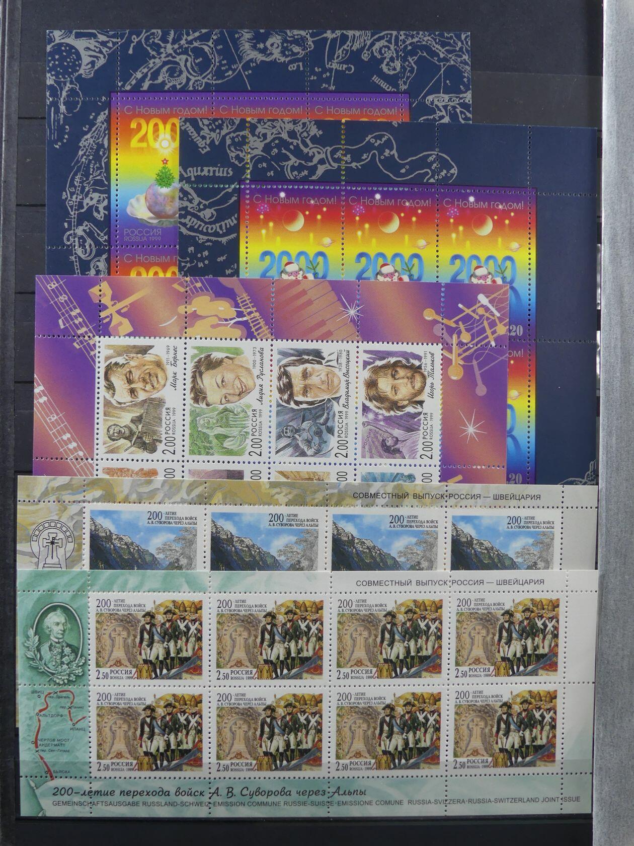 Image 141 for lot number 4165 for AIX-PHILA - 76. Briefmarkenauktion