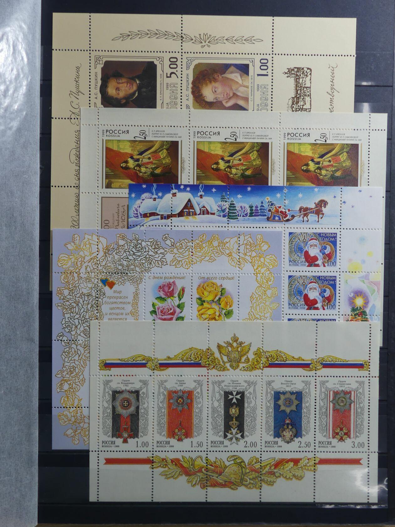 Image 142 for lot number 4165 for AIX-PHILA - 76. Briefmarkenauktion