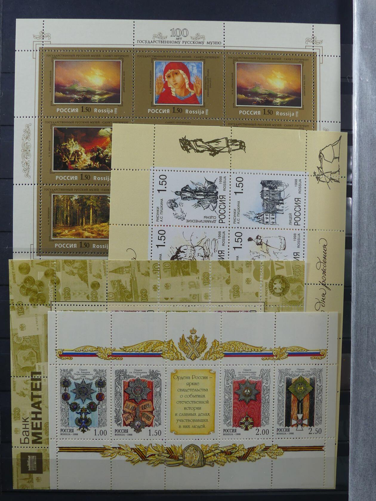 Image 143 for lot number 4165 for AIX-PHILA - 76. Briefmarkenauktion