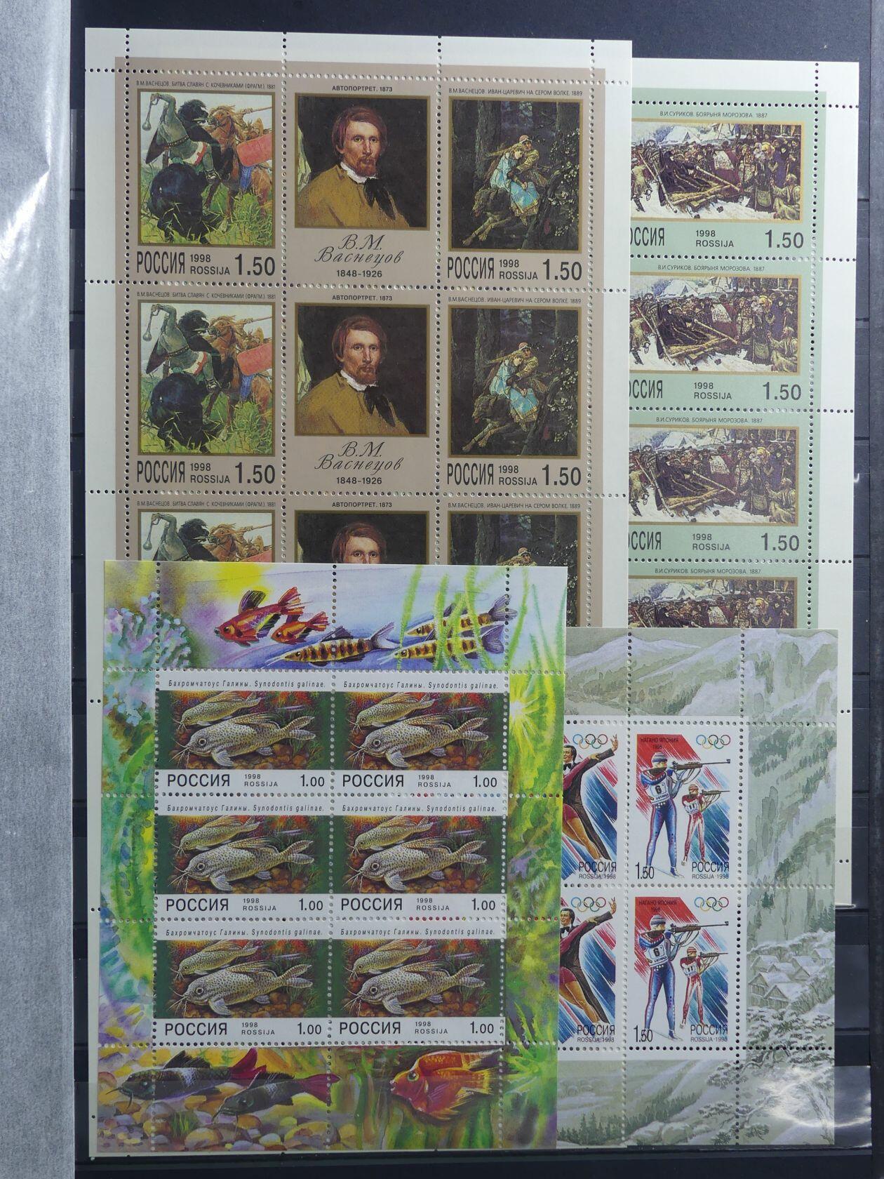 Image 144 for lot number 4165 for AIX-PHILA - 76. Briefmarkenauktion