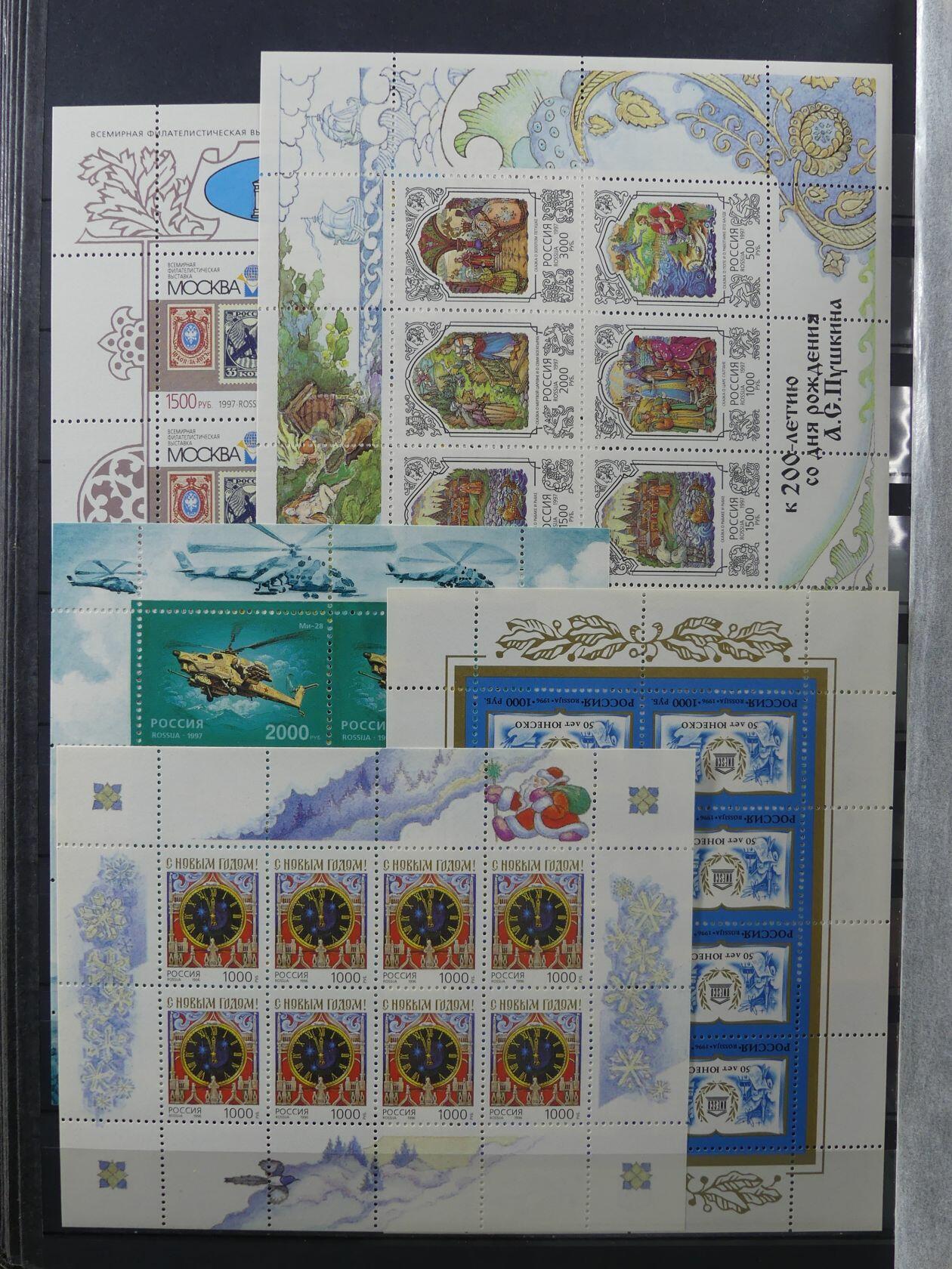 Image 145 for lot number 4165 for AIX-PHILA - 76. Briefmarkenauktion