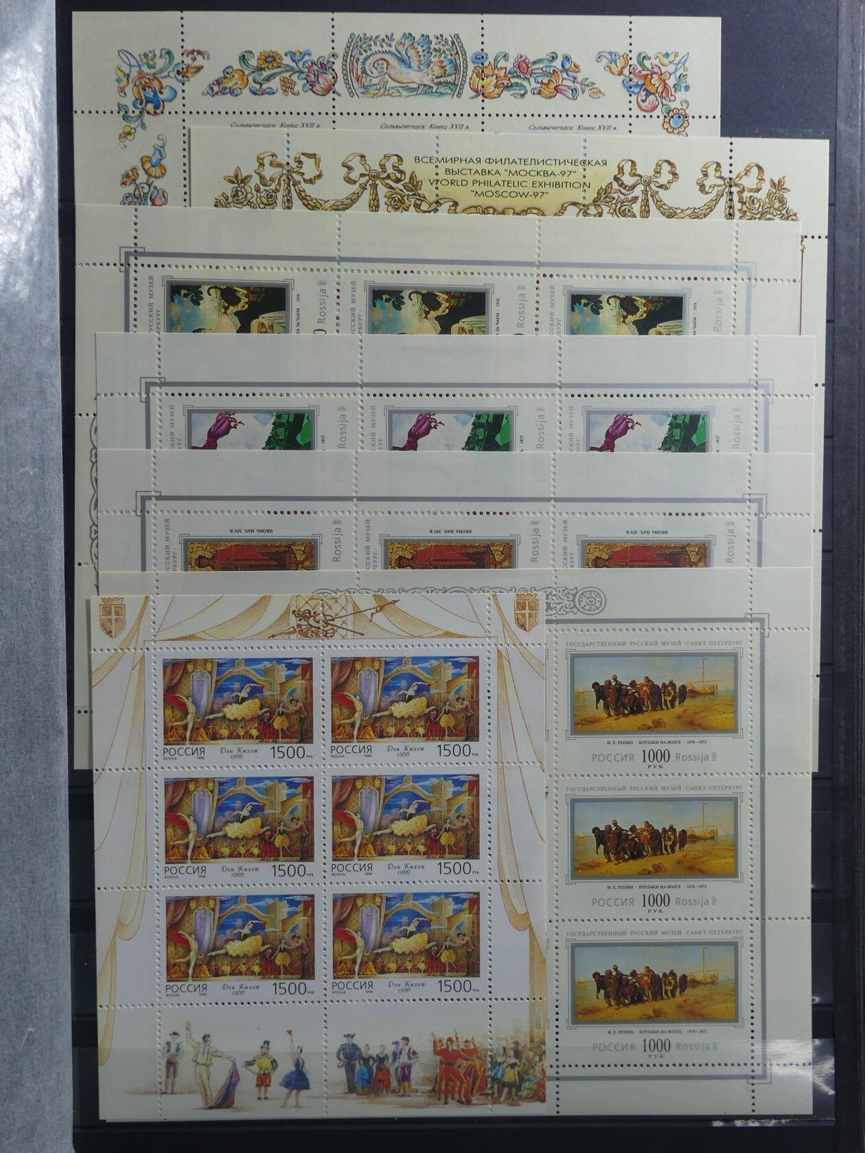 Image 146 for lot number 4165 for AIX-PHILA - 76. Briefmarkenauktion