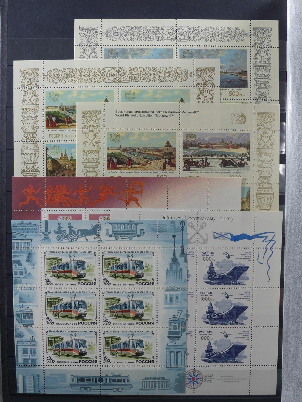 Image 147 for lot number 4165 for AIX-PHILA - 76. Briefmarkenauktion