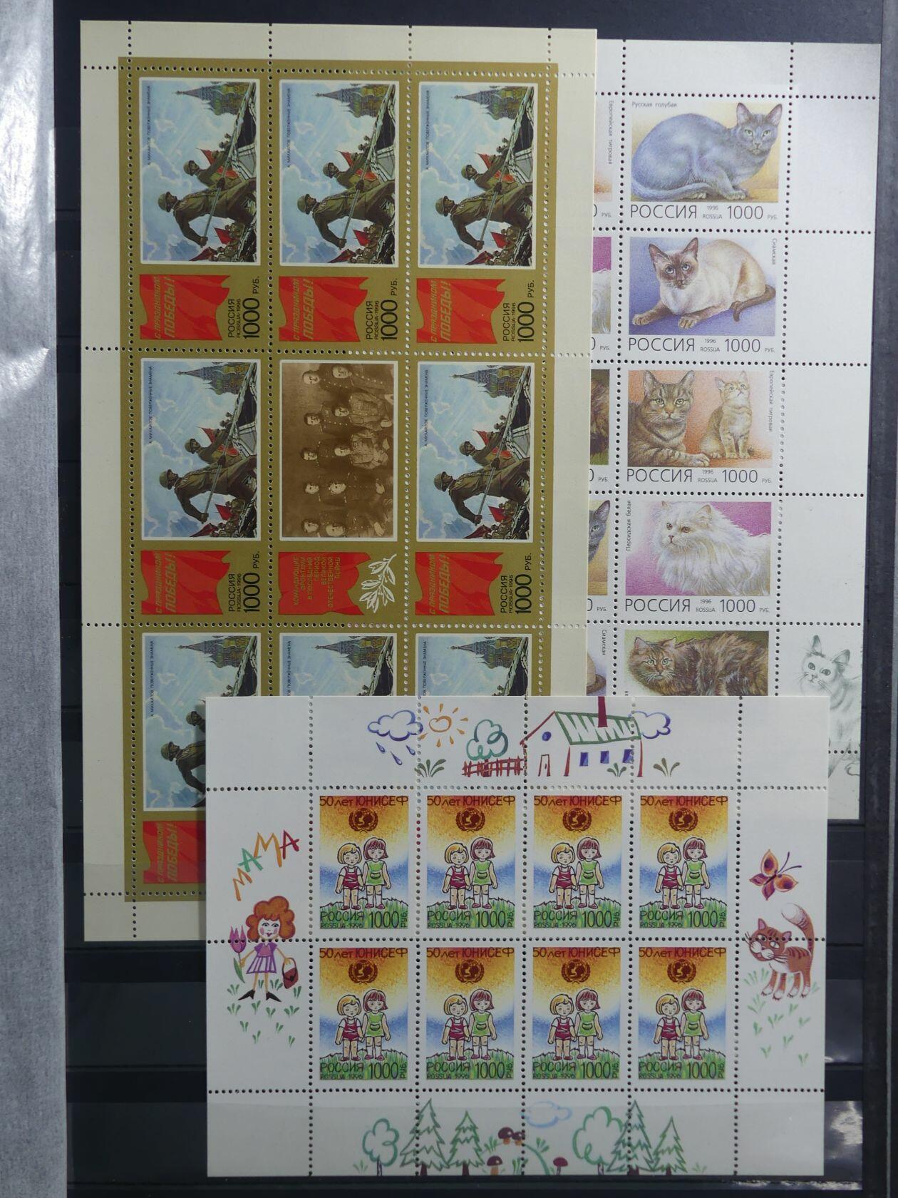 Image 148 for lot number 4165 for AIX-PHILA - 76. Briefmarkenauktion