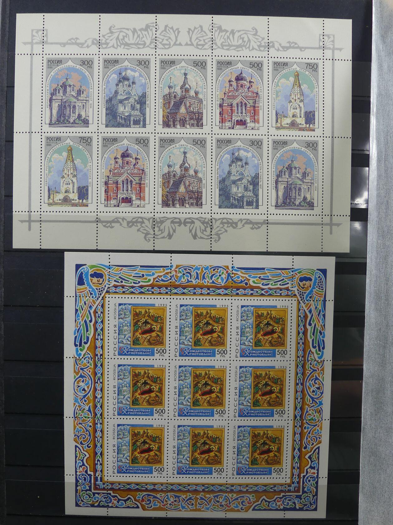 Image 149 for lot number 4165 for AIX-PHILA - 76. Briefmarkenauktion