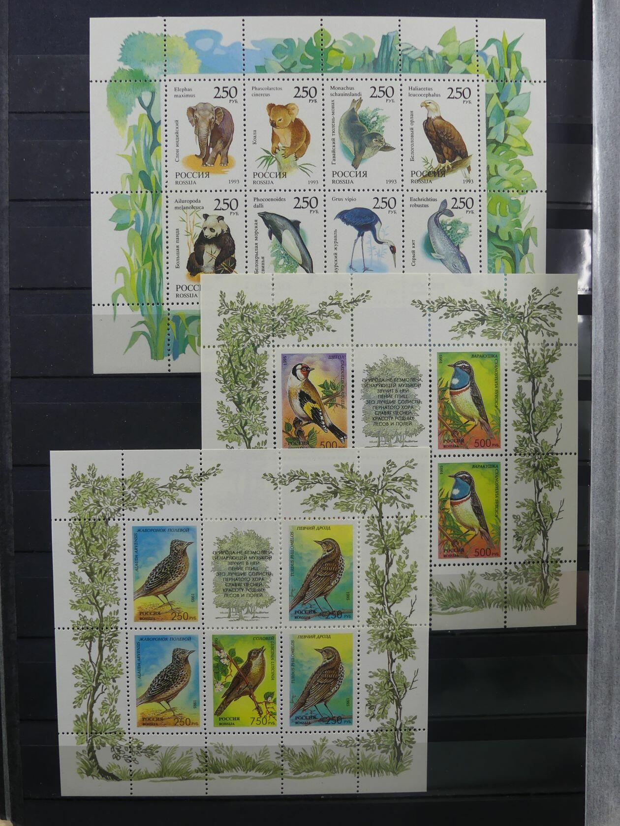 Image 151 for lot number 4165 for AIX-PHILA - 76. Briefmarkenauktion