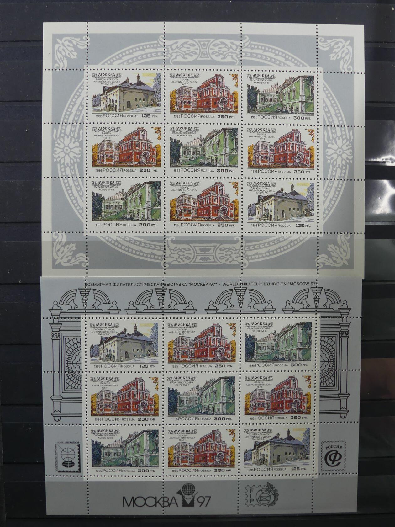 Image 155 for lot number 4165 for AIX-PHILA - 76. Briefmarkenauktion