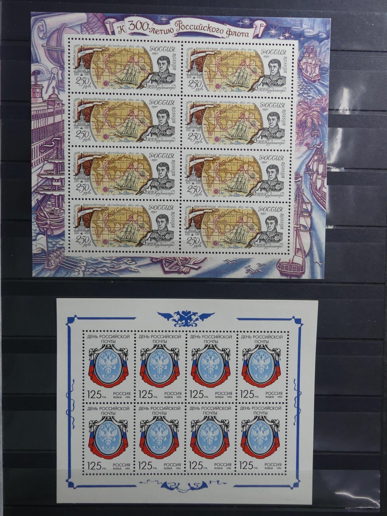 Image 156 for lot number 4165 for AIX-PHILA - 76. Briefmarkenauktion