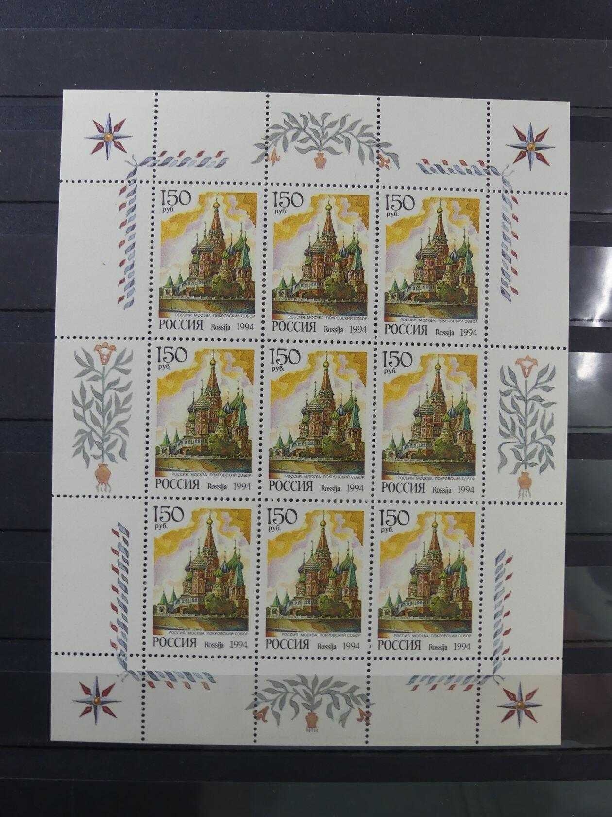 Image 159 for lot number 4165 for AIX-PHILA - 76. Briefmarkenauktion